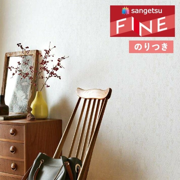 ɻ Τդɻ  󥲥 ե FINE 2023-2026 MOOMIN ࡼߥ FE76700 3mʾ1mñ̤ǤۤΤĤ