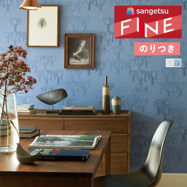 ɻ Τդɻ  󥲥 ե FINE 2023-2026 MOOMIN ࡼߥ FE76701 FE76702 3mʾ1mñ̤ǤۤΤĤ