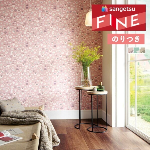 ɻ Τդɻ  󥲥 ե FINE 2023-2026 MOOMIN ࡼߥ FE76703 FE76704 FE76705 3mʾ1mñ̤ǤۤΤĤ