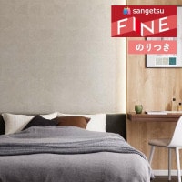 �ɻ� �Τ��դ��ɻ� ������ ���󥲥� �ե����� FINE 2023-2026 ����� FE76753 FE76754 FE76755 ��3m�ʾ�1mñ�̤Ǥ�����ۤΤ�Ĥ�