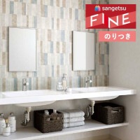 �ɻ� �Τ��դ��ɻ� ������ ���󥲥� �ե����� FINE 2023-2026 ����� FE76757 ��3m�ʾ�1mñ�̤Ǥ�����ۤΤ�Ĥ�