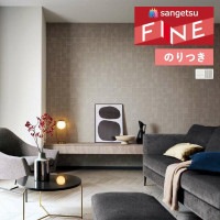 �ɻ� �Τ��դ��ɻ� ������ ���󥲥� �ե����� FINE 2023-2026 ����� FE76758 FE76759 ��3m�ʾ�1mñ�̤Ǥ�����ۤΤ�Ĥ�