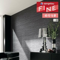 �ɻ� �Τ��դ��ɻ� ������ ���󥲥� �ե����� FINE 2023-2026 ����� FE76764 FE76765 ��3m�ʾ�1mñ�̤Ǥ�����ۤΤ�Ĥ�