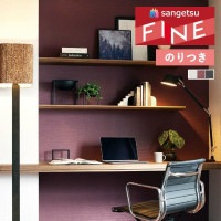 �ɻ� �Τ��դ��ɻ� ������ ���󥲥� �ե����� FINE 2023-2026 ����� FE76766 FE76767 FE76768 ��3m�ʾ�1mñ�̤Ǥ�����ۤΤ�Ĥ�