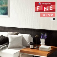 �ɻ� �Τ��դ��ɻ� ������ ���󥲥� �ե����� FINE 2023-2026 ����� FE76769 FE76770 ��3m�ʾ�1mñ�̤Ǥ�����ۤΤ�Ĥ�