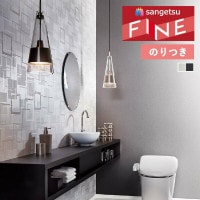 �ɻ� �Τ��դ��ɻ� ������ ���󥲥� �ե����� FINE 2023-2026 ����� FE76771 FE76772 ��3m�ʾ�1mñ�̤Ǥ�����ۤΤ�Ĥ�