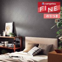 �ɻ� �Τ��դ��ɻ� ������ ���󥲥� �ե����� FINE 2023-2026 ����� FE76775 FE76776 ��3m�ʾ�1mñ�̤Ǥ�����ۤΤ�Ĥ�