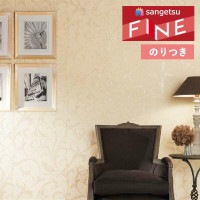 �ɻ� �Τ��դ��ɻ� ������ ���󥲥� �ե����� FINE 2023-2026 ���쥬��ȡ����饷�å� FE76788 ��3m�ʾ�1mñ�̤Ǥ�����ۤΤ�Ĥ�