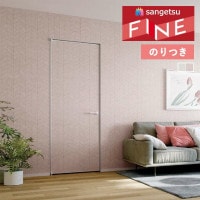 �ɻ� �Τ��դ��ɻ� ������ ���󥲥� �ե����� FINE 2023-2026 ���쥬��ȡ����饷�å� FE76797 FE76798 ��3m�ʾ�1mñ�̤Ǥ�����ۤΤ�Ĥ�