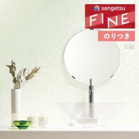 �ɻ� �Τ��դ��ɻ� ������ ���󥲥� �ե����� FINE 2023-2026 �ʥ����롦�ܥ��˥��� FE76817 FE76818 ��3m�ʾ�1mñ�̤Ǥ�����ۤΤ�Ĥ�