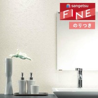 �ɻ� �Τ��դ��ɻ� ������ ���󥲥� �ե����� FINE 2023-2026 �ʥ����롦�ܥ��˥��� �롼�२�����ʾý��� FE76820 ��3m�ʾ�1mñ�̤Ǥ�����ۤΤ�Ĥ�