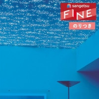 �ɻ� �Τ��դ��ɻ� ������ ���󥲥� �ե����� FINE 2023-2026 �߸� FE76864 ��3m�ʾ�1mñ�̤Ǥ�����ۤΤ�Ĥ�