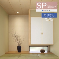 �ɻ� �Τ�ʤ��ɻ� ������ ���󥲥� SP2023-2025 �̻������� ������ꥷ�꡼�� �� SP9769 SP9770 SP9771 SP9772 SP9773 SP9774 SP9775 ��1m�ʾ�10cmñ�̤Ǥ������