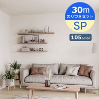 ������̵���� �ɻ� �Τ��դ��ɻ� ������ ������������ɻ� ���󥲥� �̻�SP 30�������å� Ž�����ޥ˥奢���� �Τ�Ĥ� ���դ� �ҤĤ� ����ե�ե�����/DIY/������/ĥ��/�鿴�Ը���