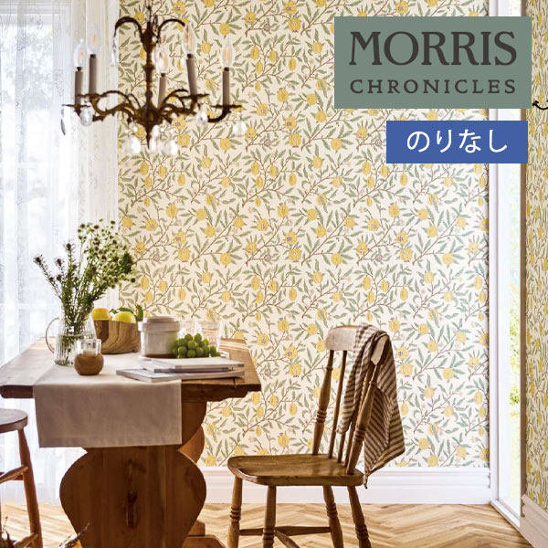 壁紙 のりなし壁紙 クロス サンゲツ モリス クロニクルズ FRUIT