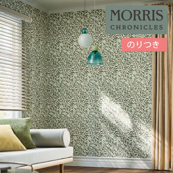 REI アルコーヴ　サイドウォール付き REI アルコーヴ サイドウォール付き 000000018516_K1Gbv4a.jpg