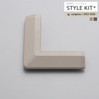 󥲥 륫ڥå  STYLE KIT 륭åȥץ饹 жʡ ΢̳ߤơ KIM-1693 KIM-1694  1ñ̤