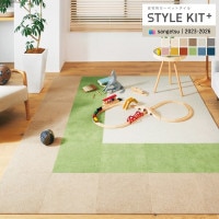 󥲥 륫ڥå STYLE KIT 륭å ץ饹 CUT å KIT-1631 KIT-1632 KIT-1633 KIT-1634 KIT-1635 KIT-1636 KIT-1637 KIT-1638 KIT-1639 KIT-1640 KIT-1641 KIT-1642 12 40cm40cm 1ñ̤Ǥ
