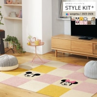 󥲥 륫ڥå STYLE KIT 륭å ץ饹 DISNEY ǥˡ KIT-1671 KIT-1672 KIT-1673 KIT-1674 KIT-1675 KIT-1676 KIT-1677 KIT-1678 KIT-1679 KIT-1680 KIT-1681 11 40cm40cm 1ñ̤Ǥ