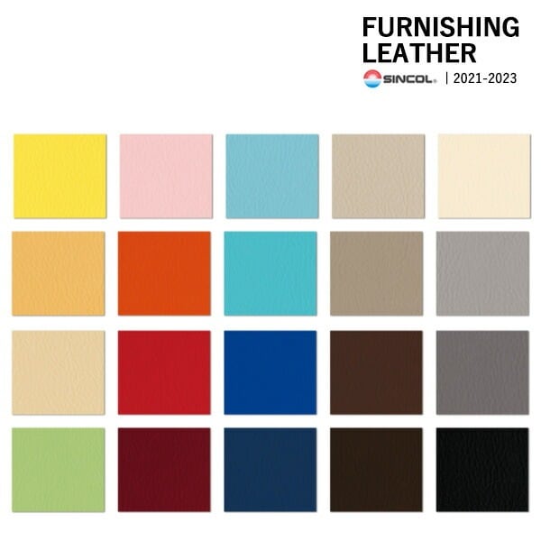 れがーとオーダーページ シンコール 椅子生地 レザー FURNISHING LEATHER レガート LEGATO 全20