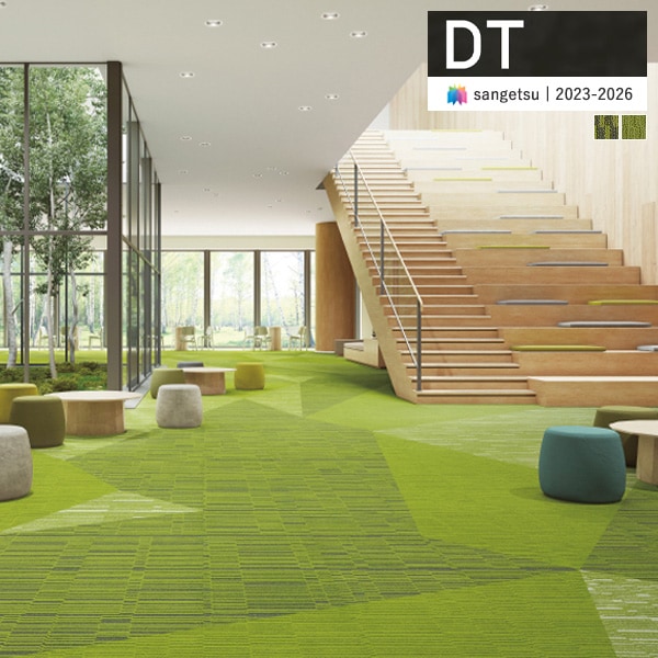 󥲥 륫ڥå DT 2023-2026 DT-5060 F-eco 顼ȥ󥸥⥶ F 50cm50cm 3 DT-50603 DT-50604 DT-50605 16ʾ1ñ̤Ǥ