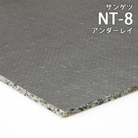 󥲥 륫ڥå ڥåȥ NT-8 쥤 8m 95cm10m 1ñ̤Ǥ