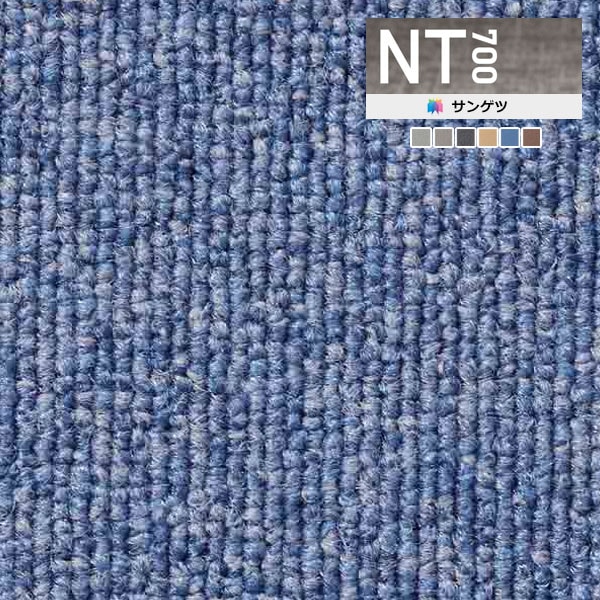 ���󥲥� �����륫���ڥå� NT700 2023-2026 NT-700 F-eco NT-700 S ΢�̤Τ��� N-70063S N-70065S N-70068S N-70077S N-70078S N-70081S ��20��ʾ�2��ñ�̤Ǥ������