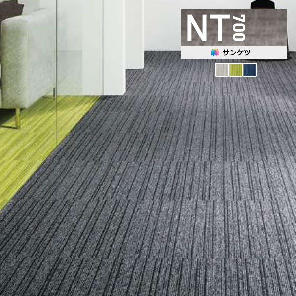 シャルさん専用 9/tk_common - Trails in the Database