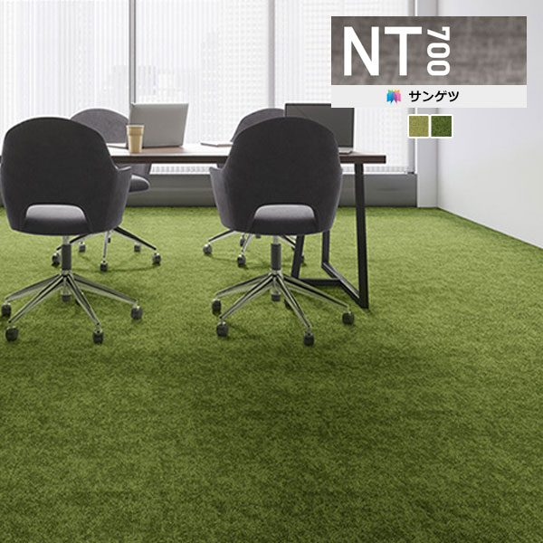 ネット　９，９ｍ×２，７ｍ サンゲツ NTH82012 NTH82013