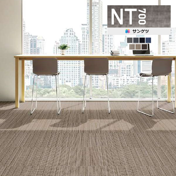 ���󥲥� �����륫���ڥå� NT700 2023-2026 NTP-780 F-eco ������ȥ� F GENTLE F NTP-78008 NTP-781 NTP-782 NTP-783 NTP-785 NTP-786 NTP-787 ��20��ʾ�1��ñ�̤Ǥ������