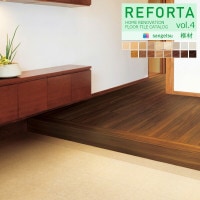 󥲥 󤿤եॿ ե륿 Reforta vol.4  ڥޥ ETK-801 ETK-802 ETK-803 ETK-804 ETK-805 ETK-806 ETK-807 ETK-808 ETK-809 ETK-810 ETK-811 ETK-812 ETK-813 ETK-814 ETK-821 ETK-822 ETK-823 17 1ñ̤Ǥ