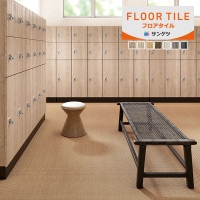 ���󥲥� �ե��������� FLOOR TILE 2023-2026 WOVEN �����֥� Ĺ�ܥ����� ��200cm �����ե��� GT-2014-R GT-2015-R GT-2016-R GT-2017-R GT-2022-R GT-2023-R GT-2024-R��50cm�ʾ�10cmñ�̤Ǥ������