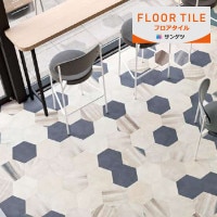 󥲥 ե FLOOR TILE 2023-2026 ȡ ֥꡼ɥإ IS-2007 IS-2008 1ñ̤Ǥ