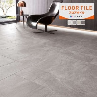 󥲥 ե FLOOR TILE 2023-2026 ȡ ƥȡ IS-2030-B IS-2031-B IS-2032-B IS-2033-B 18ʾ1ñ̤Ǥ