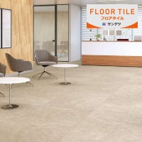 󥲥 ե FLOOR TILE 2023-2026 ȡ 쥪ȡ IS-2045 IS-2046 IS-2047 1ñ̤Ǥ