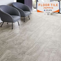 󥲥 ե FLOOR TILE 2023-2026 ȡ ӥȡ IS-2051 IS-2052 IS-2053 18ʾ1ñ̤Ǥ