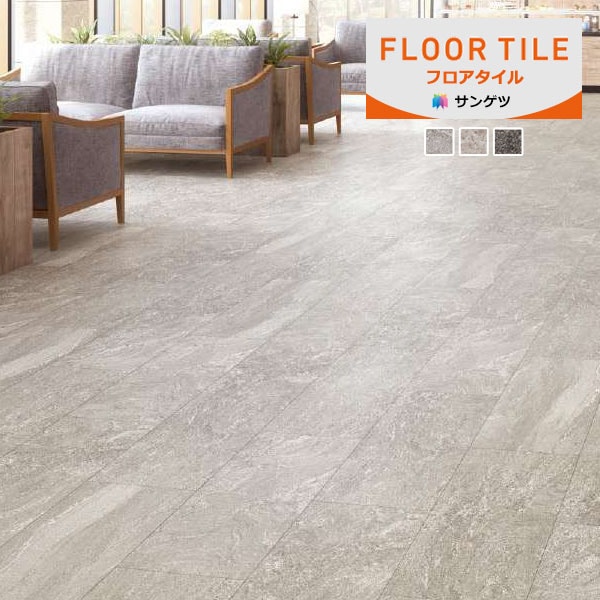 ���󥲥� �ե��������� FLOOR TILE 2023-2026 ���ȡ������������� ����ȥ����� IS-2054 IS-2055 IS-2056 ��18��ʾ�1��ñ�̤Ǥ������