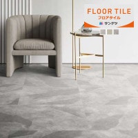 󥲥 ե FLOOR TILE 2023-2026 ȡ 饪졼 IS-2059 IS-2060 IS-2061 9ʾ1ñ̤Ǥ
