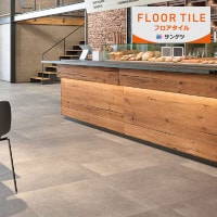 󥲥 ե FLOOR TILE 2023-2026 ȡ ޥʥȡ IS-2065 IS-2066 1ñ̤Ǥ