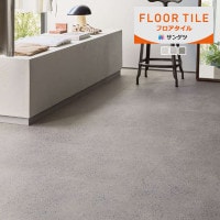 󥲥 ե FLOOR TILE 2023-2026 ȡ ԥͥ륳󥯥꡼ IS-2067 IS-2068 IS-2069 18ʾ1ñ̤Ǥ