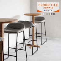 󥲥 ե FLOOR TILE 2023-2026 ȡ 磻ɥ륿 IS-2071-C IS-2074-C 18ʾ1ñ̤Ǥ