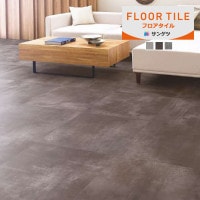 󥲥 ե FLOOR TILE 2023-2026 ȡ ɥ륿 IS-2083 IS-2084 IS-2085 9ʾ1ñ̤Ǥ