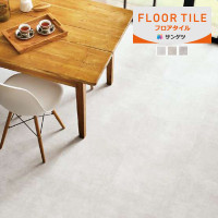 󥲥 ե FLOOR TILE 2023-2026 ȡ 쥴ꥹ IS-2086 IS-2087 IS-2088 18ʾ1ñ̤Ǥ