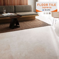 󥲥 ե FLOOR TILE 2023-2026 ȡ ե IS-2091 IS-2092 IS-2093 18ʾ1ñ̤Ǥ