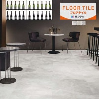 󥲥 ե FLOOR TILE 2023-2026 ȡ ȥޡ֥ IS-2112 IS-2113 IS-2114 9ʾ1ñ̤Ǥ
