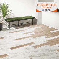 ���󥲥� �ե��������� FLOOR TILE 2023-2026 ���ȡ������������� �ȥ������ʥ������ IS-2118 ��1������ñ�̤Ǥ������