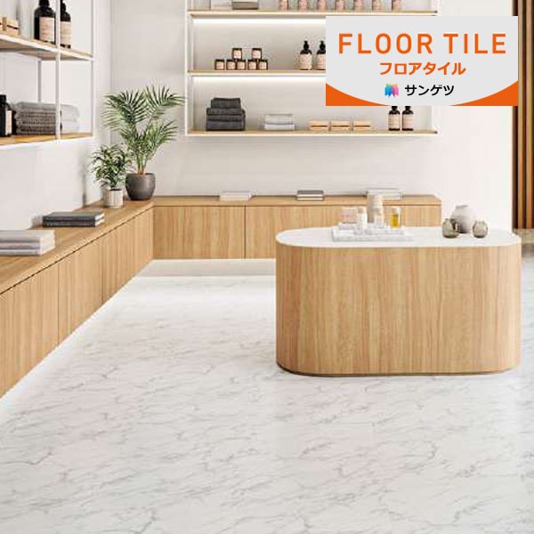 サンゲツ フロアタイル FLOOR TILE 2023-2026 ストーン＆アクセント