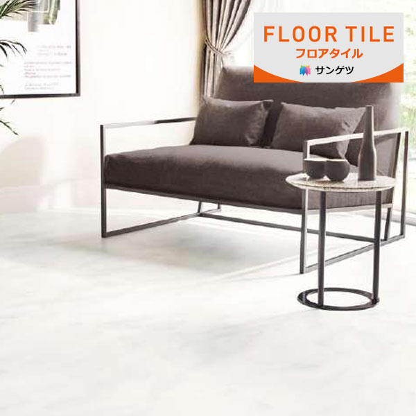 サンゲツ フロアタイル FLOOR TILE 2023-2026 ストーン&アクセント サンゲツ フロアタイル FLOOR TILE 2023-2026 ストーン&アクセント