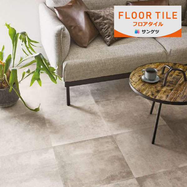 サンゲツ フロアタイル FLOOR TILE 2023-2026 ストーン＆アクセント