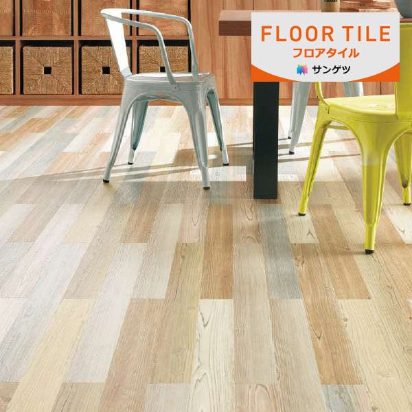 サンゲツフロアタイル サンゲツ フロアタイル FLOOR TILE 2023-2026 ストーン＆アクセント